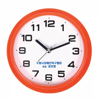 왕흡착 방수시계AP-396