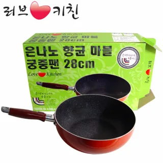 러브키친 궁중팬 28cm
