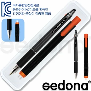 세도나 아리온 3+S UV터치펜 + 코닉 노크지우개6.