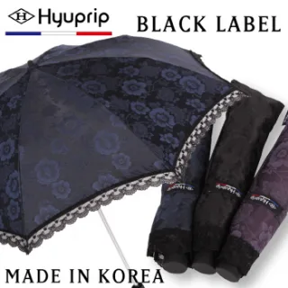 협립양산 블랙라벨 레이스 (Made in KOREA)