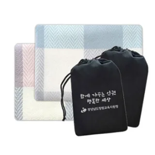 꼬레아 캠핑 레져담요