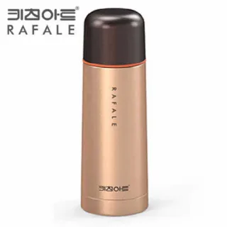 키친아트 라팔 골드메탈 보온보냉병 350ml
