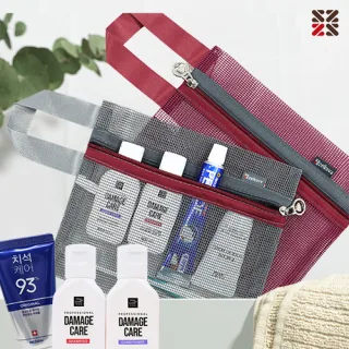뉴핸들메쉬 여행용세트 통합N형