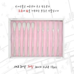 세프라인 차밍 레이져 티스푼 10p 