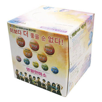 정사각티슈 50매 