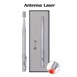 Antenna Laser
