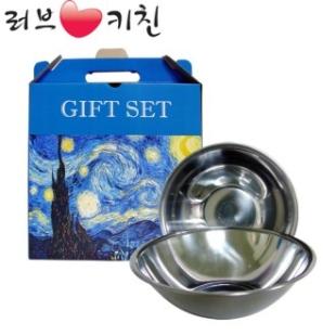 러브키친 Gift 믹싱볼 1호 