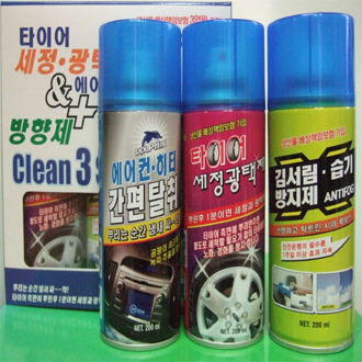 파워크린 3종셋트