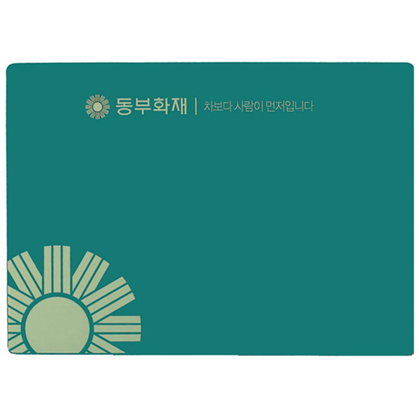 A4 고무판