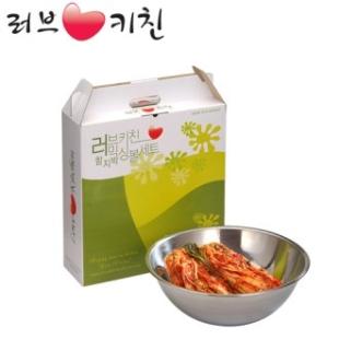러브키친 김장믹싱볼 