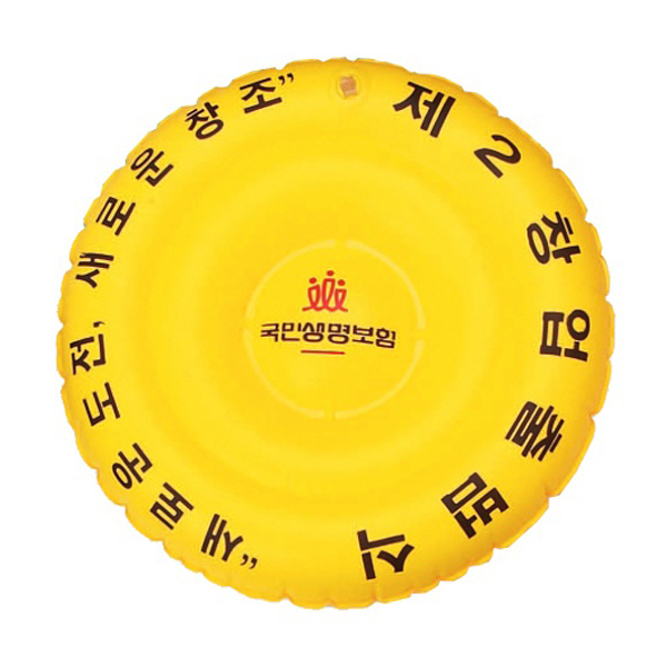 차광막 