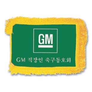 깃발 (5) 115*80cm - 부속,가방 일체 포함