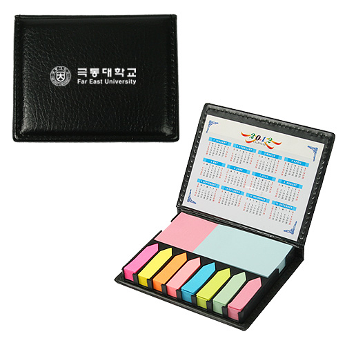 8색점착메모함