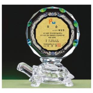 SWT-02