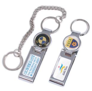 VIP 열쇠고리