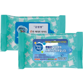 하늘광고 물티슈 (20매)