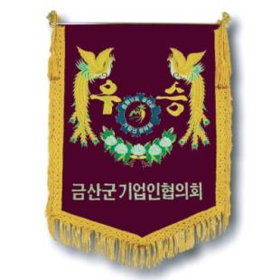 회기 75*115cm - 부속,가방 일체 포함