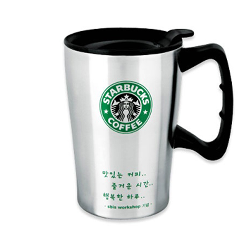 스타머그컵 스텐 280ml