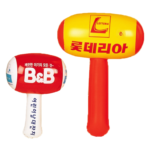 풍선망치(大)