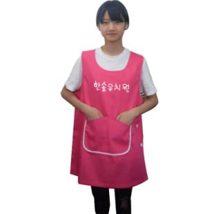 핑크 가운형 앞치마