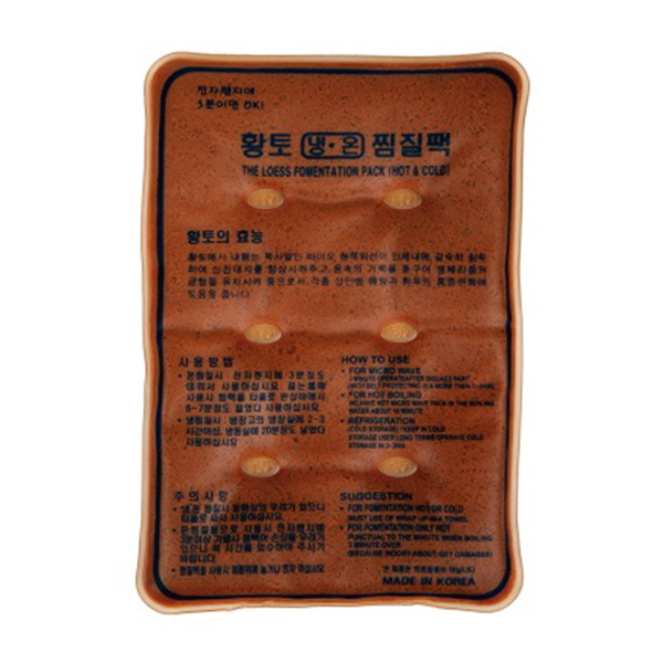 황토 찜질팩 (소) 