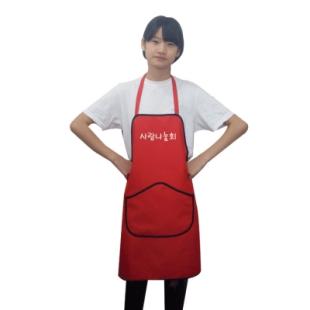 중급B 앞치마 (목걸이형)