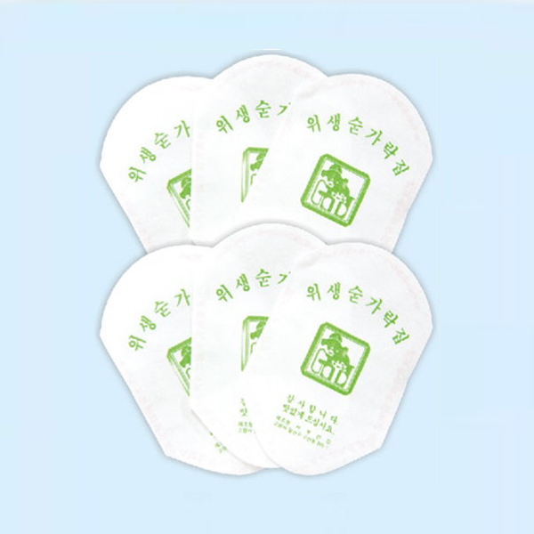 숟가락집 기성품