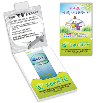 맥가이버 애니가글 (폴더형)