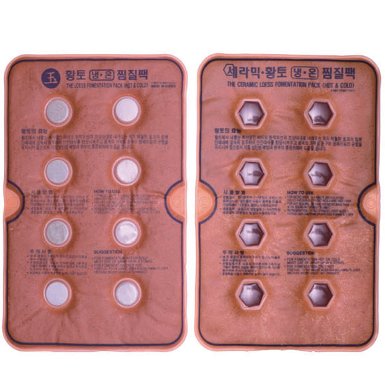 옥+황토 찜질팩/세라믹 황토 찜질팩