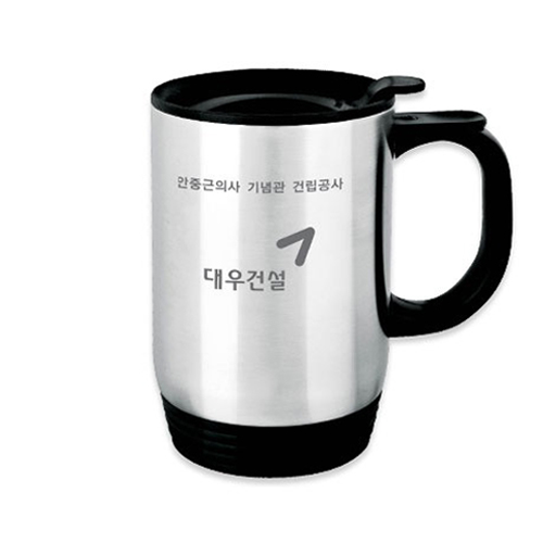 비엔나머그컵 스텐 350ml(12온스)