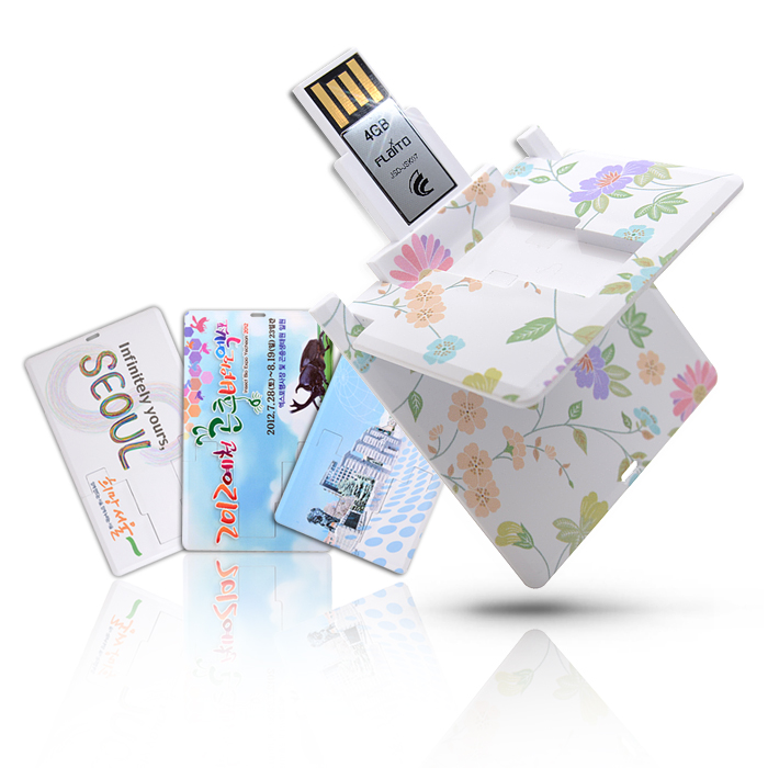 접이식 카드형 USB메모리 4G/8G/16G/32G/6