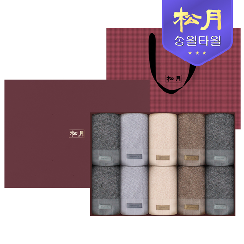 송월 뉴 명품 190g 10P 고급 선물세트 