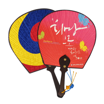 독판 태극선(대)