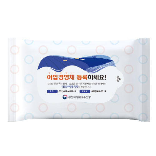10매 도트 무광 물티슈