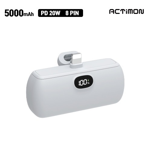 엑티몬LCD-PD20W일체형보조배터리5000mah 8핀