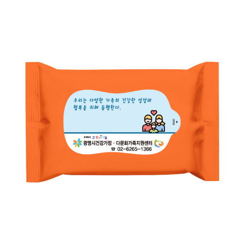 주황 15매 물티슈 (무광)