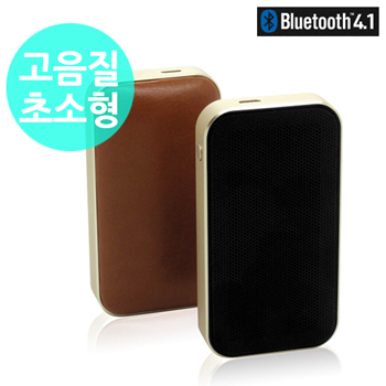 NANO  블루투스 스피커
