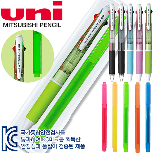 uni제트스트림 3색 0.7mm + 스타 사각 형광펜세트