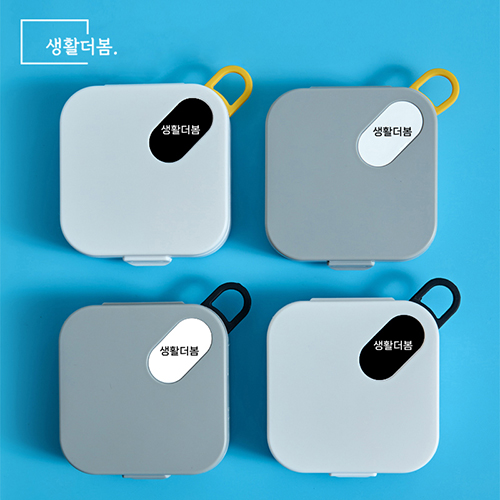 생활더봄 휴대용 알약 악세사리 보관 다용도 수납 미니 케이스 정리함 
