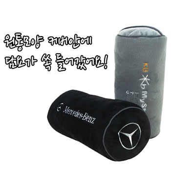 벨보아 원통형 