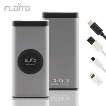 플라이토 유무선 PD 고속충전 보조배터리 20000mAh JS-D07