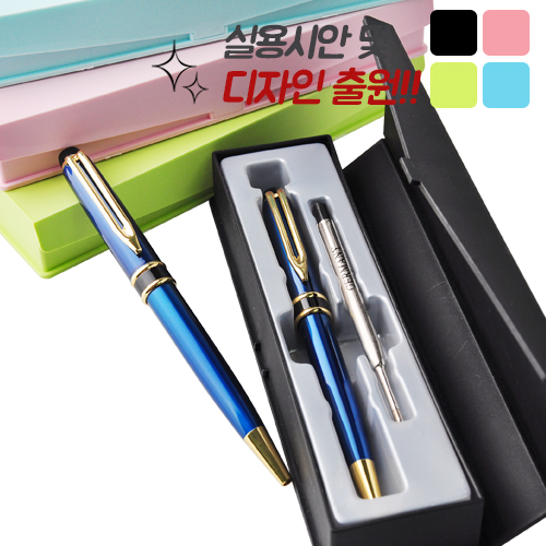 투링블루 리필심 바닐라사각케이스