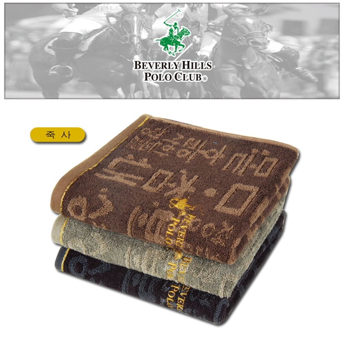 폴로 죽사 한글세면 타올 160g