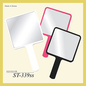 ST-339SS(소) 심플사각손거울(백색,흑색,핑크) 