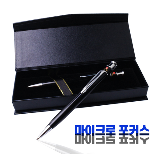 마이크로포커스 볼펜샤프세트