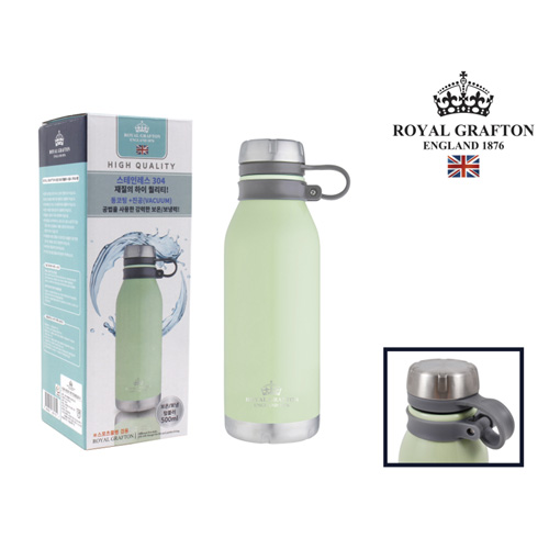 로얄그래프톤 보온보냉 텀블러 500ml 연그린