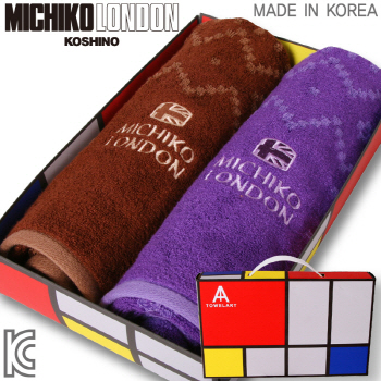 미치코런던 크리스탈 뱀부얀 타월아트 2P세트 