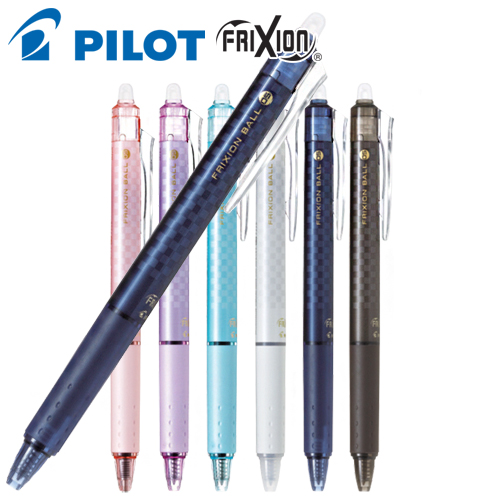파이롯트 지워지는 프릭션 볼펜 디자인 0.5mm