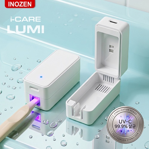 [이노젠] 아이케어 루미 UV-C 자석거치 겸용 휴대용