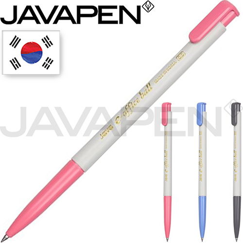 자바 e오피스볼펜 0.5mm